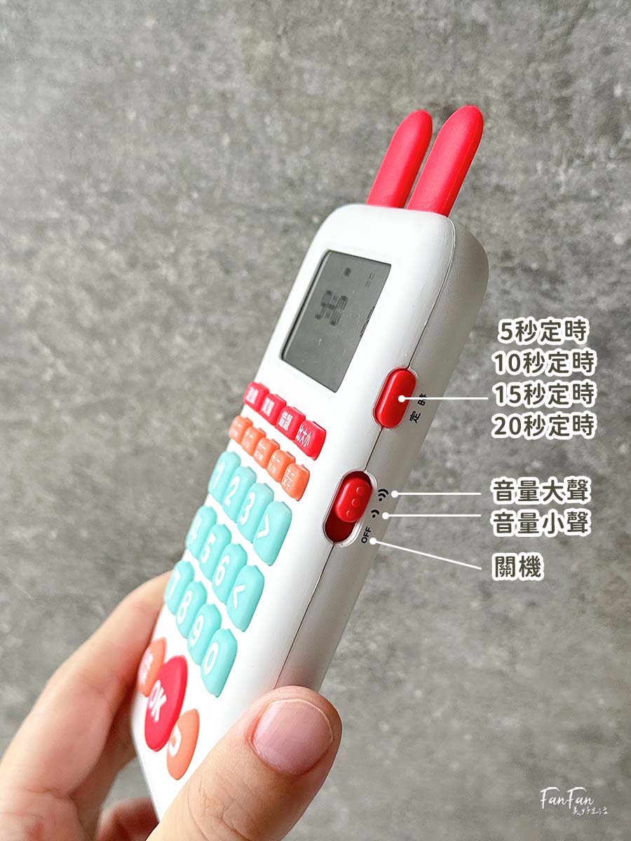 昌兒算數學習機:把數學算式變成活潑趣味的數學遊戲!複習九九乘法、加減運算複習的最佳工具 - 第4張圖