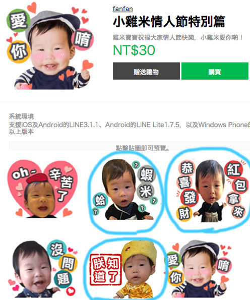30拷貝.jpg