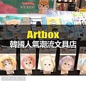 00.縮圖8.jpg