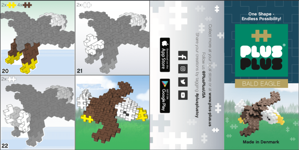 04140.白頭鷹2.png