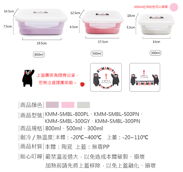 螢幕快照 2020-05-14 下午1.23.35.png