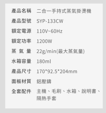 截圖 2020-10-06 下午5.21.54.png