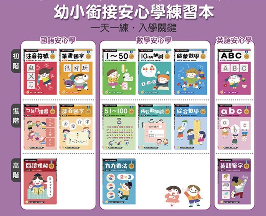 A9.jpg