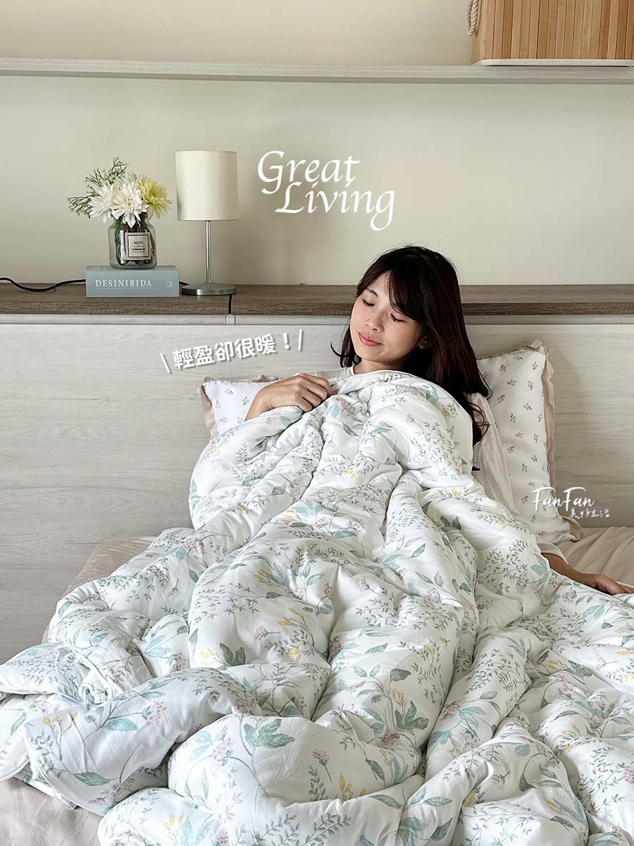 寢具推薦|格蕾寢飾365天懶懶抗菌被、可水洗暖暖被、花色豐富平價耐用的純棉床組&兒童床組,還有專屬兒童枕頭! - 第4張圖 寢具推薦|格蕾寢飾365天懶懶抗菌被、可水洗暖暖被、花色豐富平價耐用的純棉床組&兒童床組,還有專屬兒童枕頭!