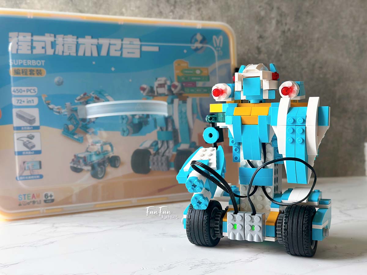 程式積木編程玩具推薦|AI世代必備的入門編程STEAM玩具!程式積木360合一編程套裝與72合一編程套裝,搭建會動會走的樂高機器人,在家也能玩樂高積木學科學及基礎編程! - 第2張圖 程式積木編程玩具推薦|AI世代必備的入門編程STEAM玩具!程式積木360合一編程套裝與72合一編程套裝,搭建會動會走的樂高機器人,在家也能玩樂高積木學科學及基礎編程!