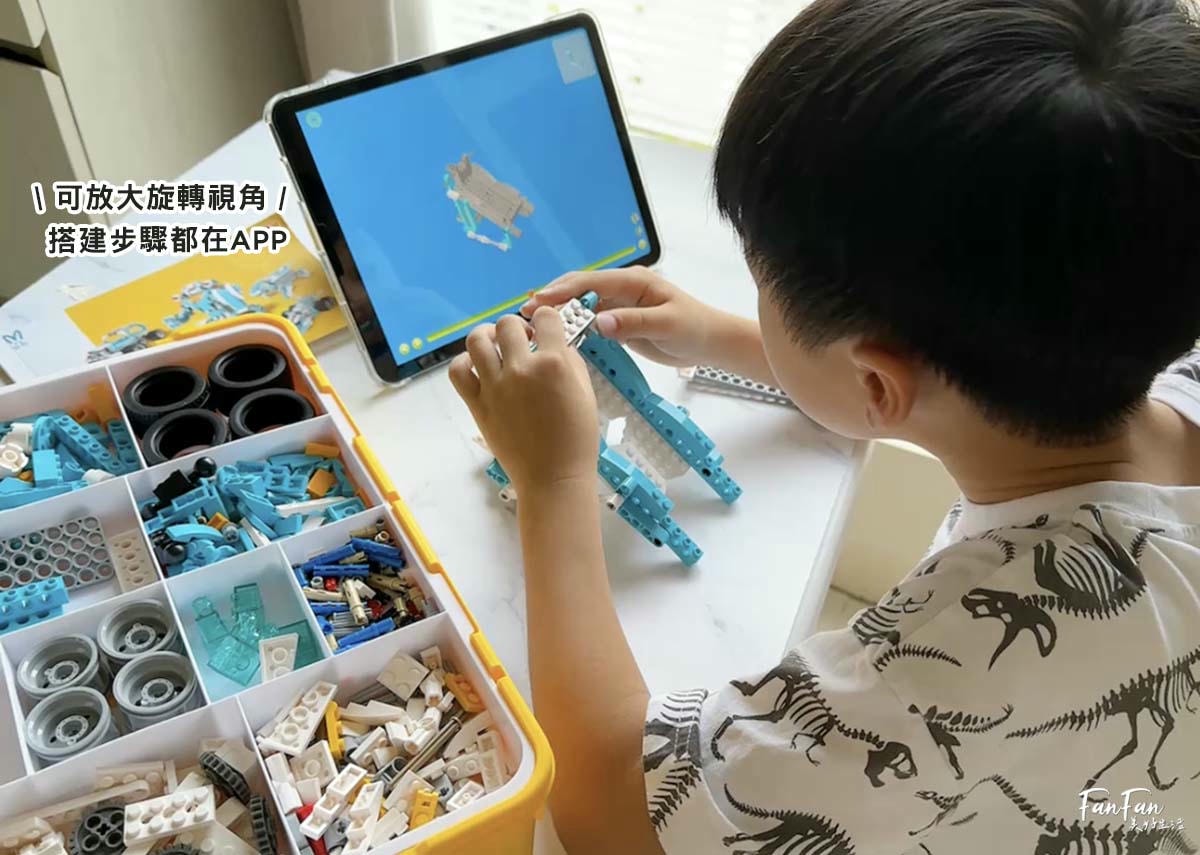 程式積木編程玩具推薦|AI世代必備的入門編程STEAM玩具!程式積木360合一編程套裝與72合一編程套裝,搭建會動會走的樂高機器人,在家也能玩樂高積木學科學及基礎編程! - 第9張圖 程式積木編程玩具推薦|AI世代必備的入門編程STEAM玩具!程式積木360合一編程套裝與72合一編程套裝,搭建會動會走的樂高機器人,在家也能玩樂高積木學科學及基礎編程!