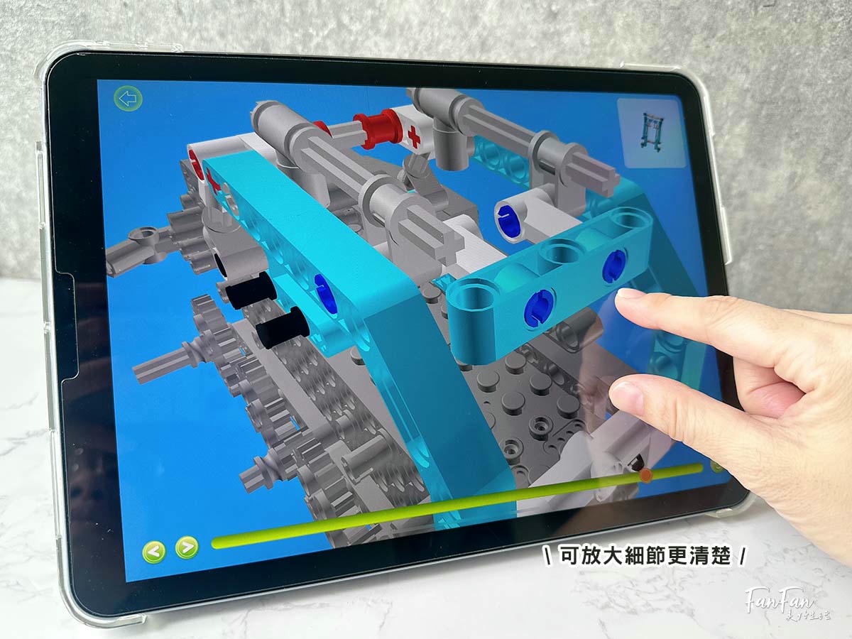 程式積木編程玩具推薦|AI世代必備的入門編程STEAM玩具!程式積木360合一編程套裝與72合一編程套裝,搭建會動會走的樂高機器人,在家也能玩樂高積木學科學及基礎編程! - 第10張圖 程式積木編程玩具推薦|AI世代必備的入門編程STEAM玩具!程式積木360合一編程套裝與72合一編程套裝,搭建會動會走的樂高機器人,在家也能玩樂高積木學科學及基礎編程!