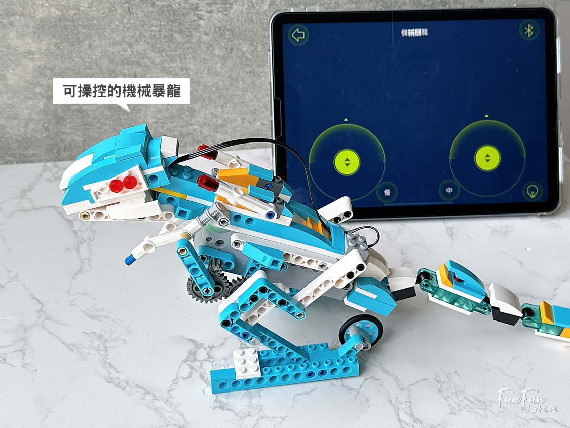 程式積木編程玩具推薦|AI世代必備的入門編程STEAM玩具!程式積木360合一編程套裝與72合一編程套裝,搭建會動會走的樂高機器人,在家也能玩樂高積木學科學及基礎編程! - 第21張圖 程式積木編程玩具推薦|AI世代必備的入門編程STEAM玩具!程式積木360合一編程套裝與72合一編程套裝,搭建會動會走的樂高機器人,在家也能玩樂高積木學科學及基礎編程!