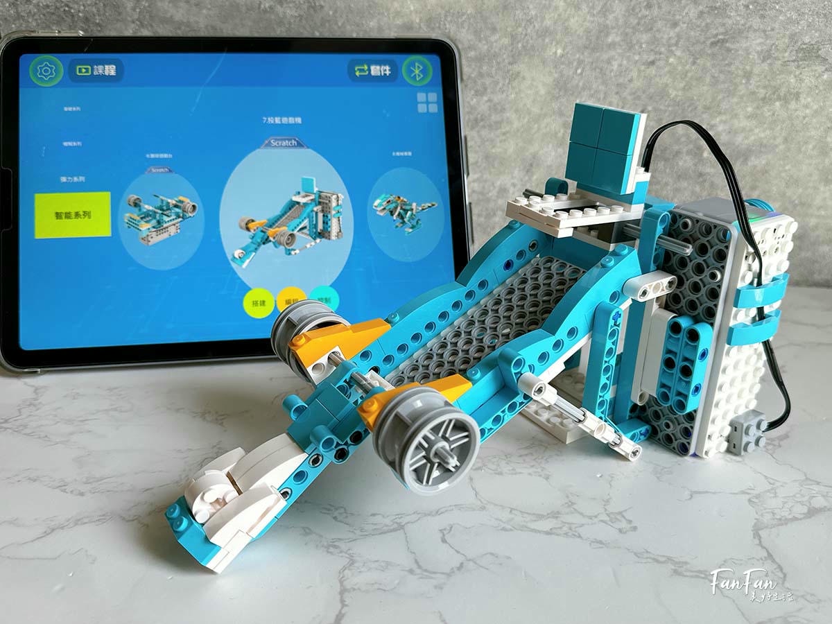 程式積木編程玩具推薦|AI世代必備的入門編程STEAM玩具!程式積木360合一編程套裝與72合一編程套裝,搭建會動會走的樂高機器人,在家也能玩樂高積木學科學及基礎編程! - 第17張圖 程式積木編程玩具推薦|AI世代必備的入門編程STEAM玩具!程式積木360合一編程套裝與72合一編程套裝,搭建會動會走的樂高機器人,在家也能玩樂高積木學科學及基礎編程!