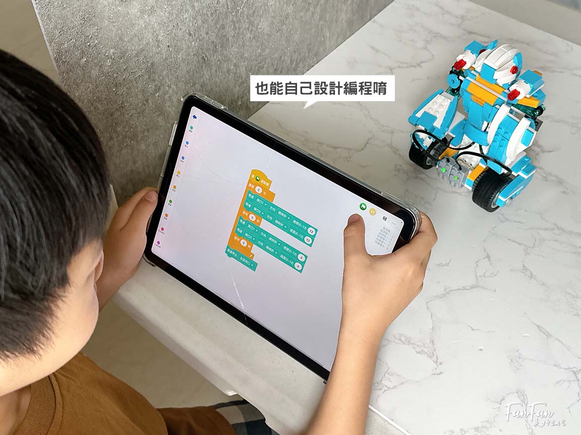 程式積木編程玩具推薦|AI世代必備的入門編程STEAM玩具!程式積木360合一編程套裝與72合一編程套裝,搭建會動會走的樂高機器人,在家也能玩樂高積木學科學及基礎編程! - 第25張圖 程式積木編程玩具推薦|AI世代必備的入門編程STEAM玩具!程式積木360合一編程套裝與72合一編程套裝,搭建會動會走的樂高機器人,在家也能玩樂高積木學科學及基礎編程!