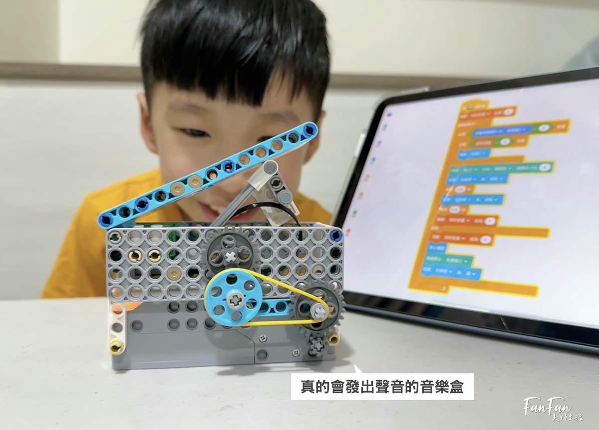 程式積木編程玩具推薦|AI世代必備的入門編程STEAM玩具!程式積木360合一編程套裝與72合一編程套裝,搭建會動會走的樂高機器人,在家也能玩樂高積木學科學及基礎編程! - 第22張圖 程式積木編程玩具推薦|AI世代必備的入門編程STEAM玩具!程式積木360合一編程套裝與72合一編程套裝,搭建會動會走的樂高機器人,在家也能玩樂高積木學科學及基礎編程!