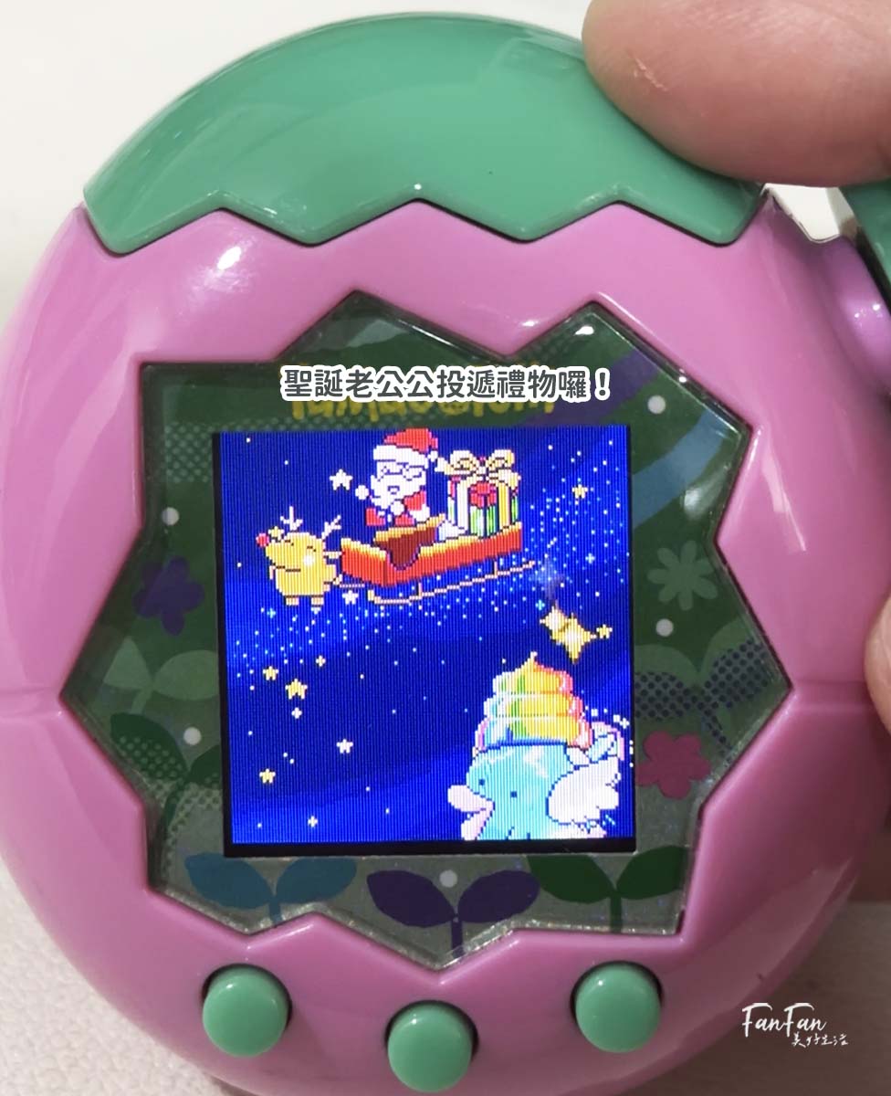 Tamagotchi Paradise新手攻略！最新電子寵物塔麻可吉/塔麻歌子/他媽哥池｜ 飼養攻略持續更新(上篇)
