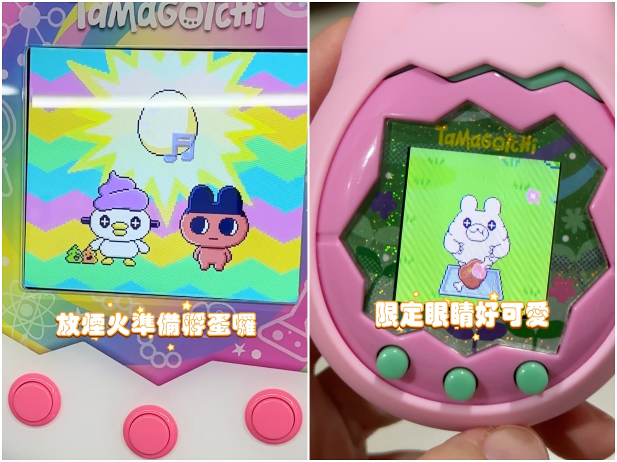來去Tamagotchi factory原宿體驗概念店！Lab Tama連線交換最新道具、超萌必敗限定款迷你公仔造型瓶！たまごっち ふぁくとり