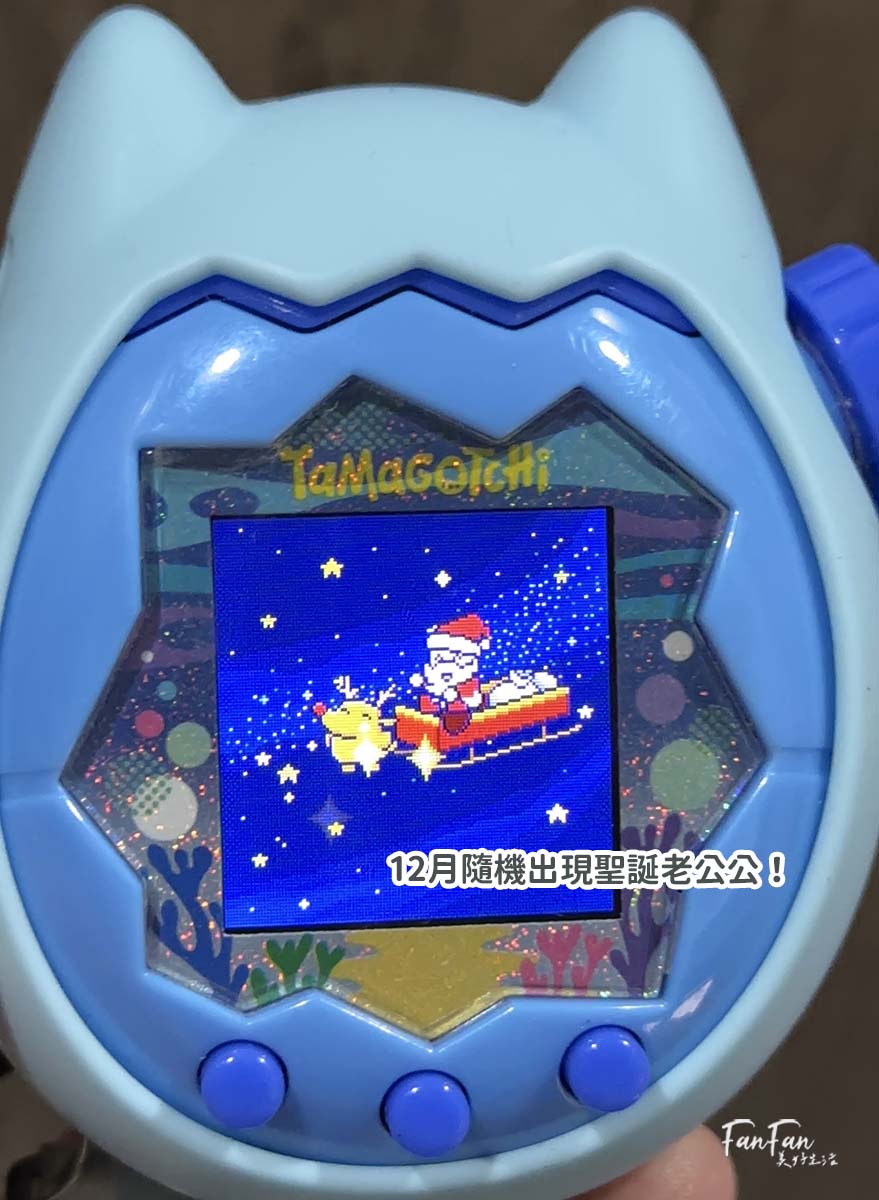 Tamagotchi Paradise新手攻略！最新電子寵物塔麻可吉/塔麻歌子/他媽哥池｜ 飼養攻略持續更新(上篇)