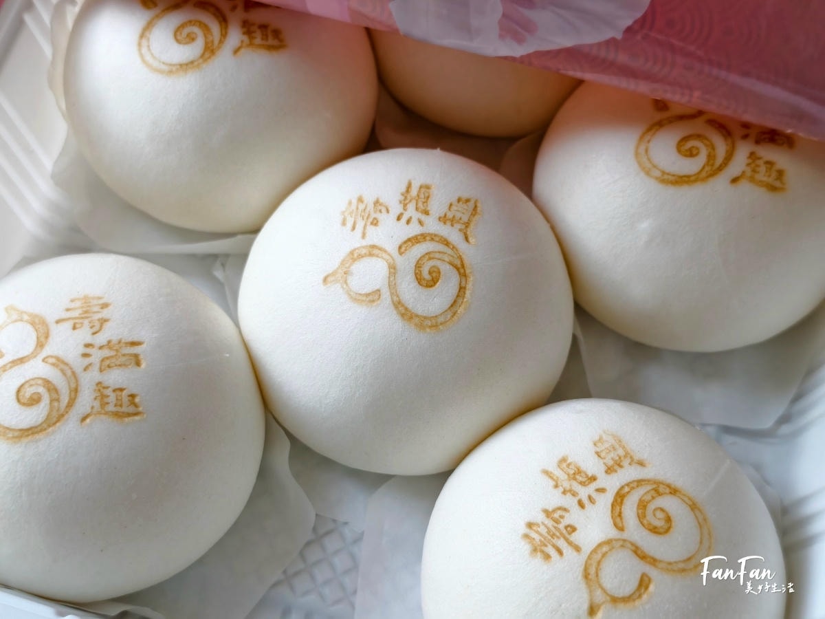 加菜囉!壽滿趣私房燒賣、蝦餃、珍珠丸、叉燒酥,在家也能吃到五星港式點心!宅配美食推薦 - 第11張圖