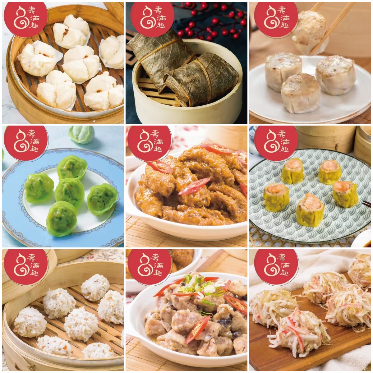 加菜囉!壽滿趣私房燒賣、蝦餃、珍珠丸、叉燒酥,在家也能吃到五星港式點心!宅配美食推薦 - 第22張圖