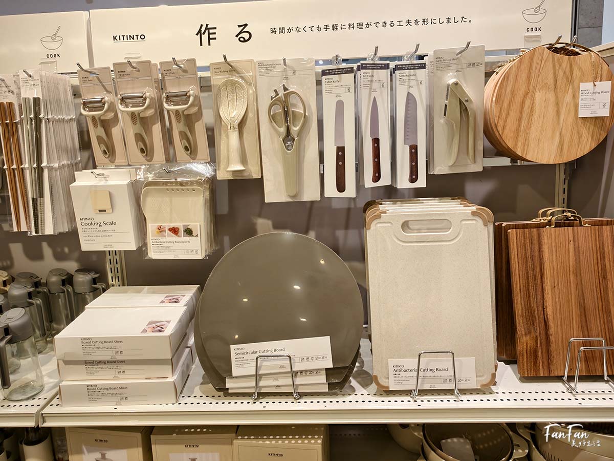 日本旅遊必逛!3COINS百元商店推薦必買|高質感平價生活雜貨店|日本百元商店スリーコインズ - 第26張圖