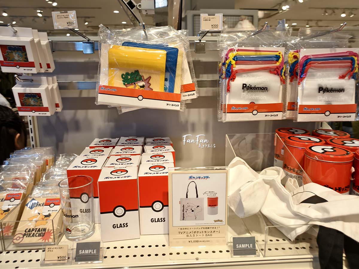 日本旅遊必逛!3COINS百元商店推薦必買|高質感平價生活雜貨店|日本百元商店スリーコインズ - 第9張圖