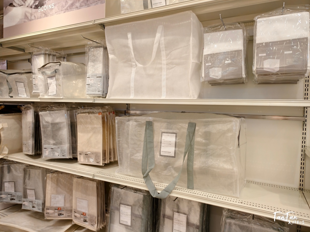 日本旅遊必逛!3COINS百元商店推薦必買|高質感平價生活雜貨店|日本百元商店スリーコインズ - 第3張圖