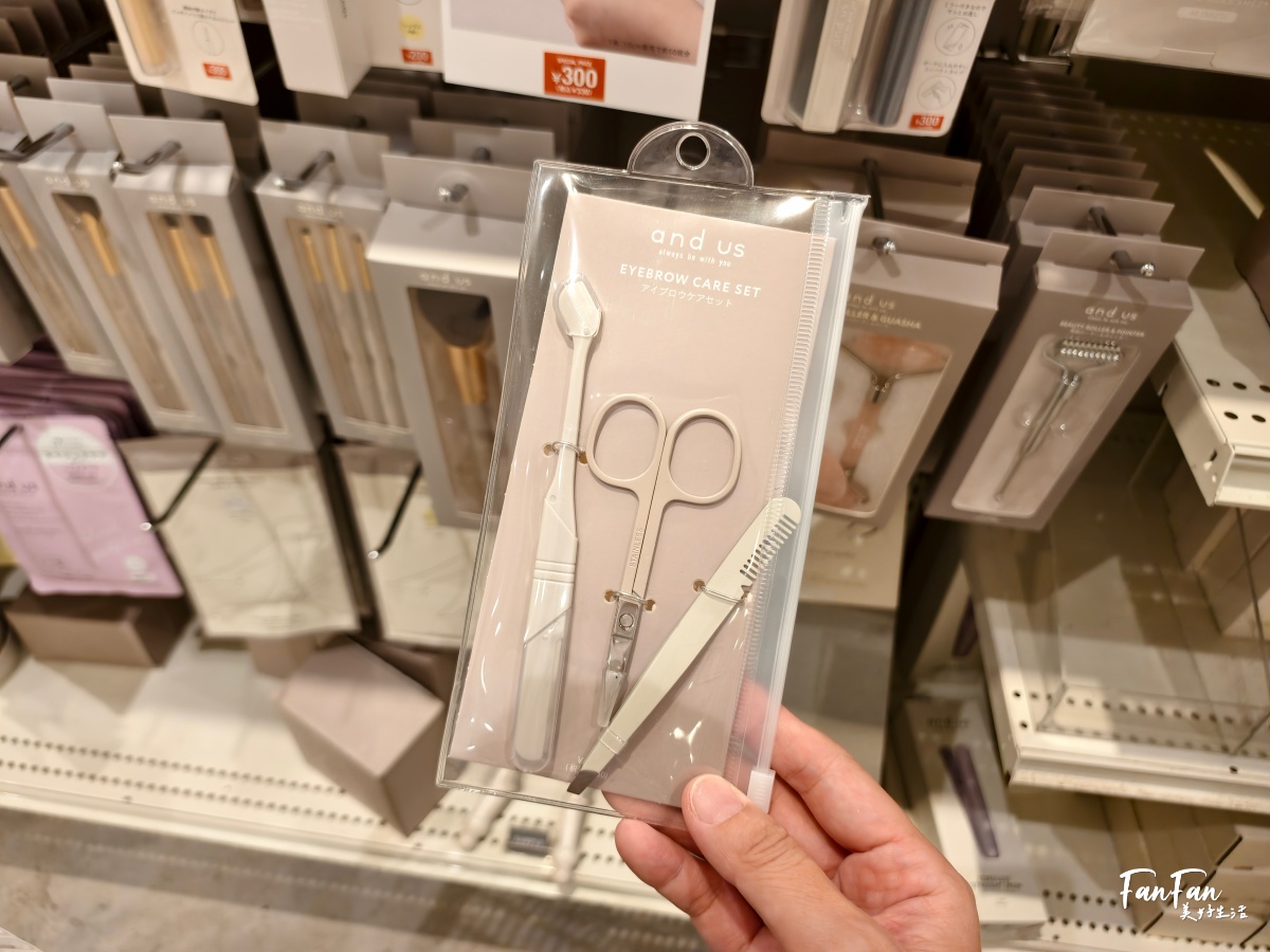 日本旅遊必逛!3COINS百元商店推薦必買|高質感平價生活雜貨店|日本百元商店スリーコインズ - 第30張圖