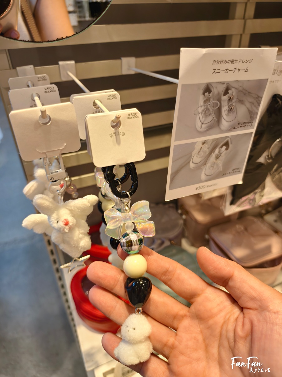 日本旅遊必逛!3COINS百元商店推薦必買|高質感平價生活雜貨店|日本百元商店スリーコインズ - 第53張圖