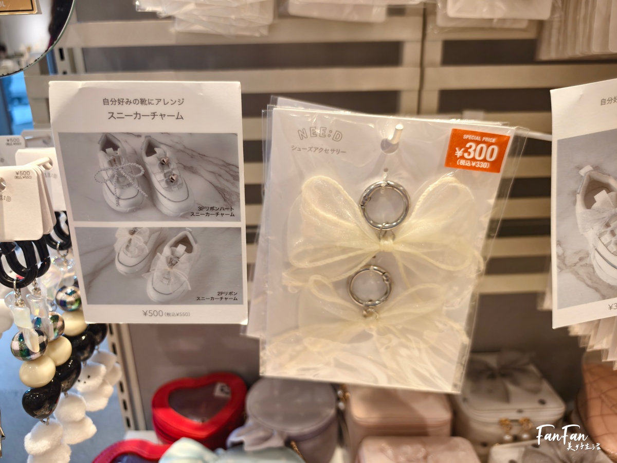 日本旅遊必逛!3COINS百元商店推薦必買|高質感平價生活雜貨店|日本百元商店スリーコインズ - 第52張圖