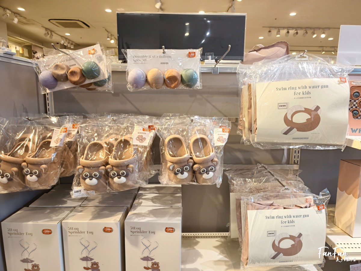 日本旅遊必逛!3COINS百元商店推薦必買|高質感平價生活雜貨店|日本百元商店スリーコインズ - 第73張圖