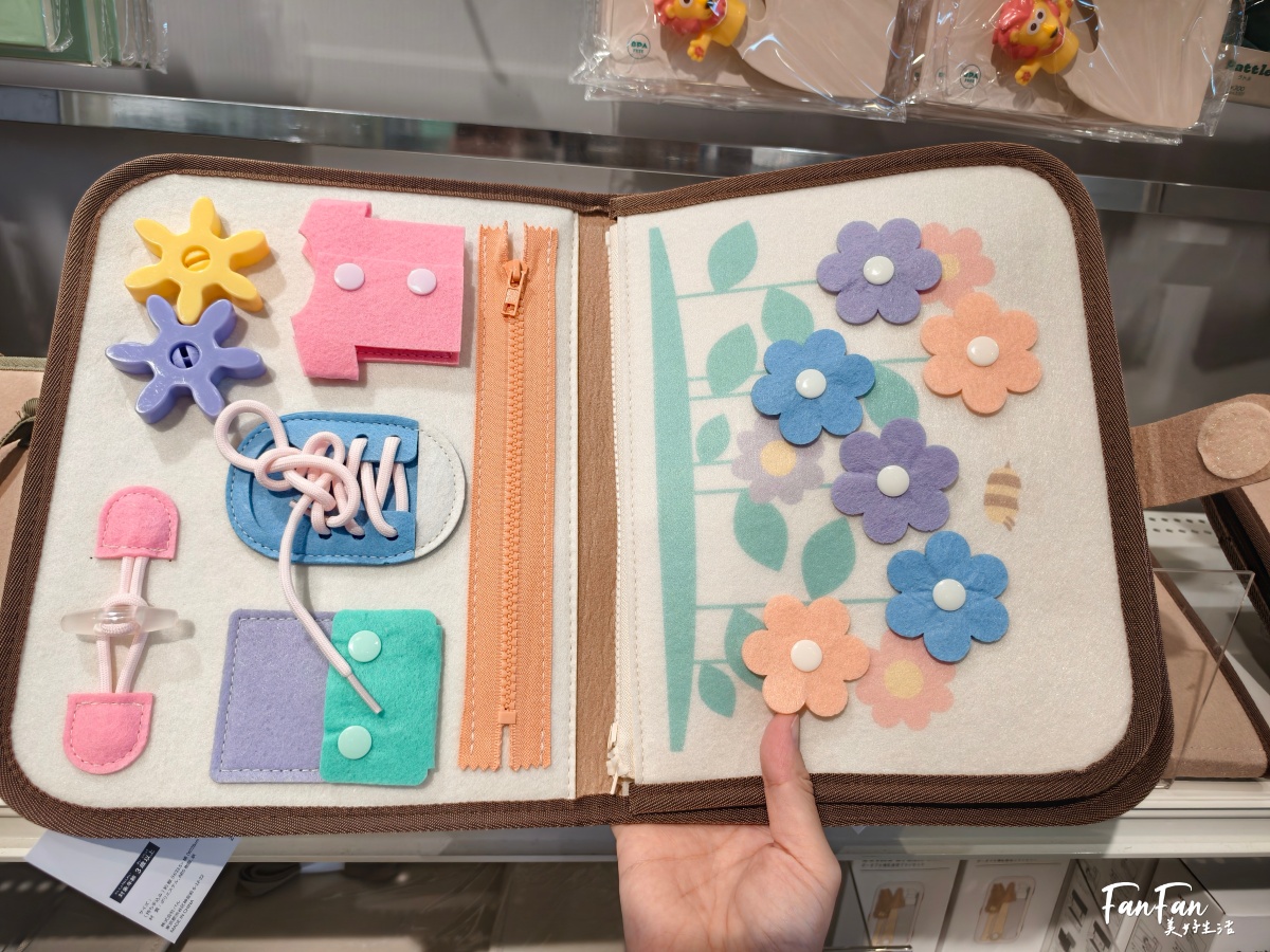 日本旅遊必逛!3COINS百元商店推薦必買|高質感平價生活雜貨店|日本百元商店スリーコインズ - 第66張圖