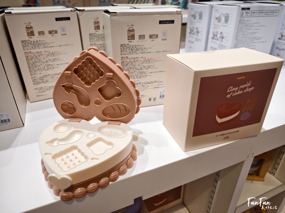 日本旅遊必逛!3COINS百元商店推薦必買|高質感平價生活雜貨店|日本百元商店スリーコインズ - 第67張圖