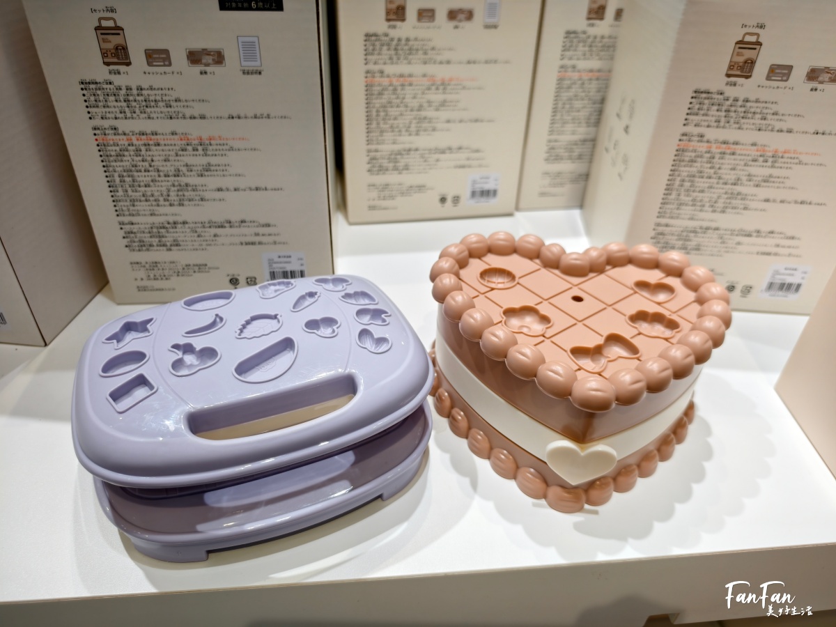 日本旅遊必逛!3COINS百元商店推薦必買|高質感平價生活雜貨店|日本百元商店スリーコインズ - 第68張圖