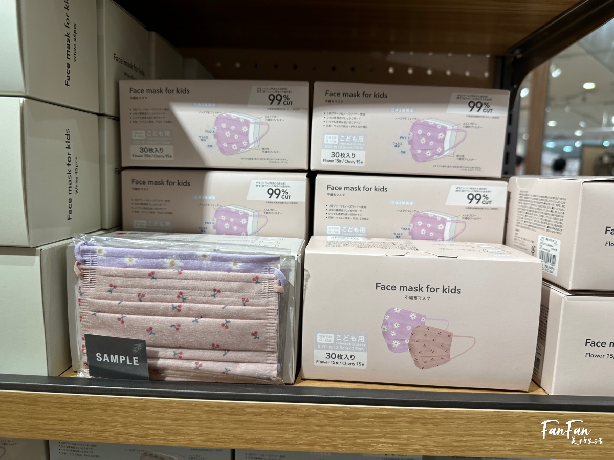 日本旅遊必逛!3COINS百元商店推薦必買|高質感平價生活雜貨店|日本百元商店スリーコインズ - 第15張圖