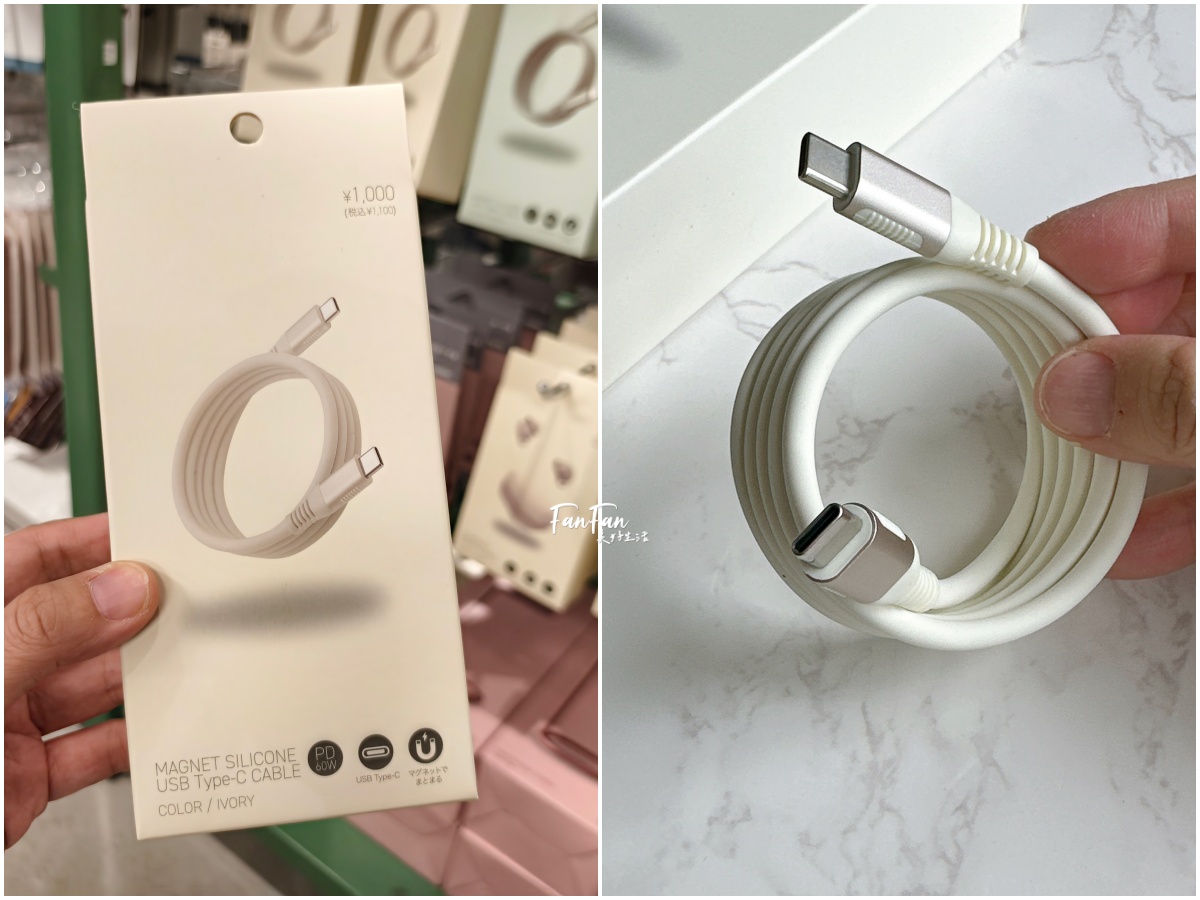 3COINS實用小物開箱推薦！人氣商品搶先看：3COINS必逛必買！日本百元雜貨店スリーコインズ｜原宿旗艦店