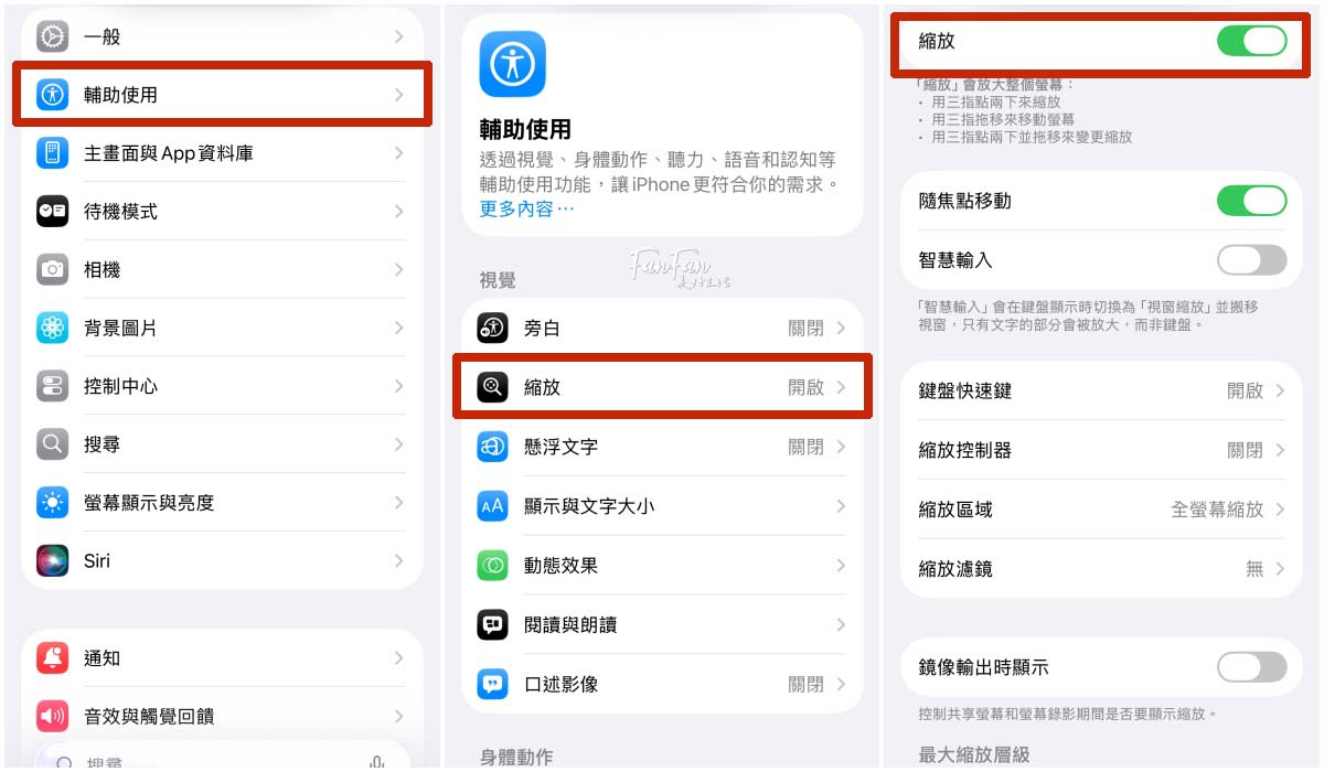 手機也能變單眼!COMITOK MOCA 手機藍牙磁吸式相機握把 - 第5張圖 手機也能變單眼!COMITOK MOCA 手機藍牙磁吸式相機握把