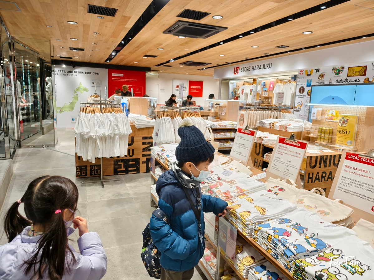 UTme! 去日本UNIQLO訂製專屬的T恤!三麗鷗聯名客製化UT - 第3張圖 UTme! 去日本UNIQLO訂製專屬的T恤!三麗鷗聯名客製化UT