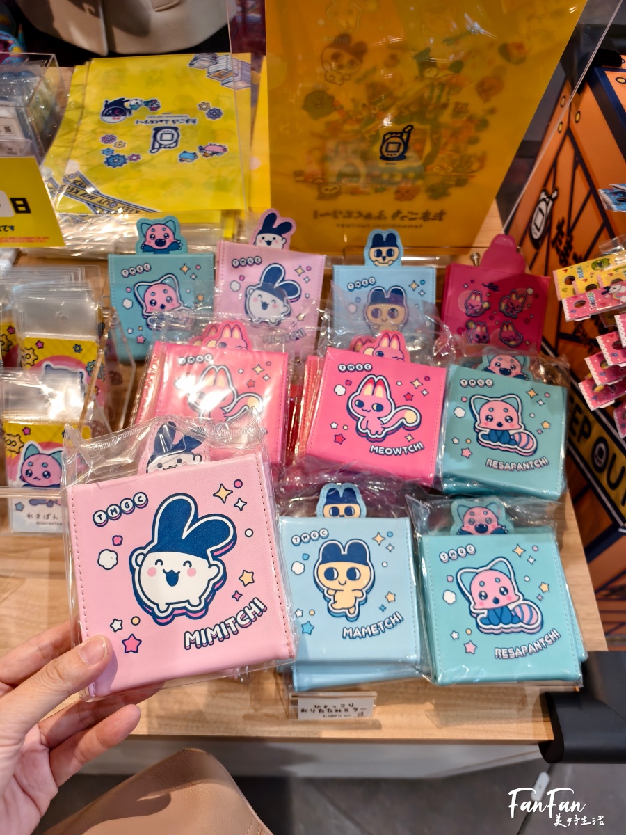 來去Tamagotchi factory原宿體驗概念店！Lab Tama連線交換最新道具、超萌必敗限定款迷你公仔造型瓶！たまごっち ふぁくとり