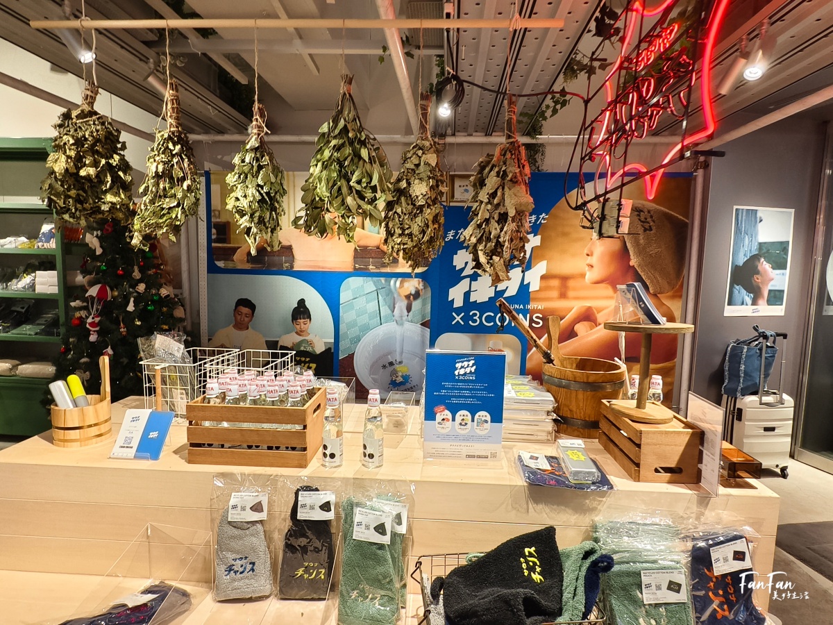 3COINS實用小物開箱推薦！人氣商品搶先看：3COINS必逛必買！日本百元雜貨店スリーコインズ｜原宿旗艦店