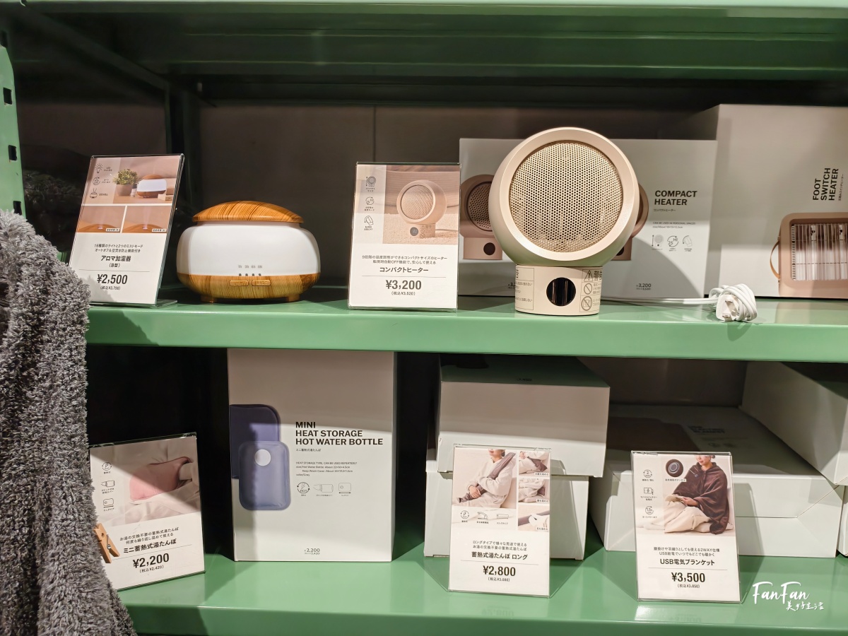 3COINS實用小物開箱推薦！人氣商品搶先看：3COINS必逛必買！日本百元雜貨店スリーコインズ｜原宿旗艦店