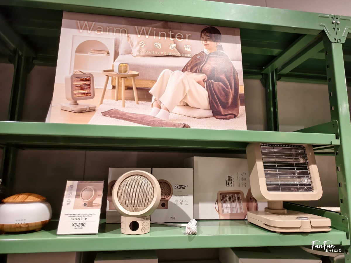 3COINS實用小物開箱推薦！人氣商品搶先看：3COINS必逛必買！日本百元雜貨店スリーコインズ｜原宿旗艦店