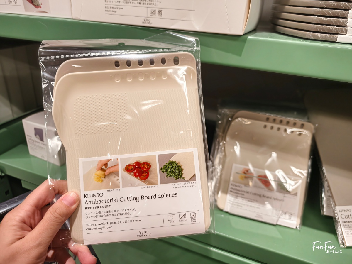 3COINS實用小物開箱推薦！人氣商品搶先看：3COINS必逛必買！日本百元雜貨店スリーコインズ｜原宿旗艦店