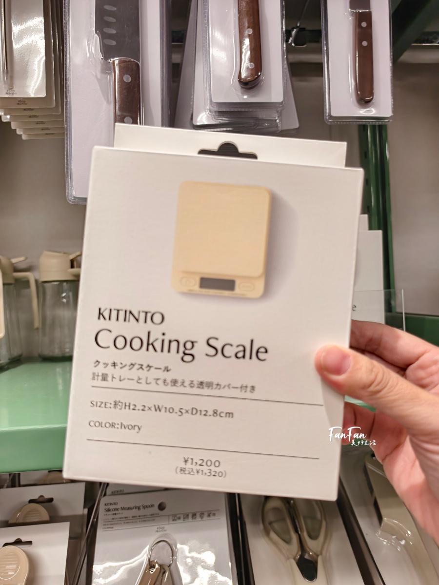 3COINS實用小物開箱推薦！人氣商品搶先看：3COINS必逛必買！日本百元雜貨店スリーコインズ｜原宿旗艦店