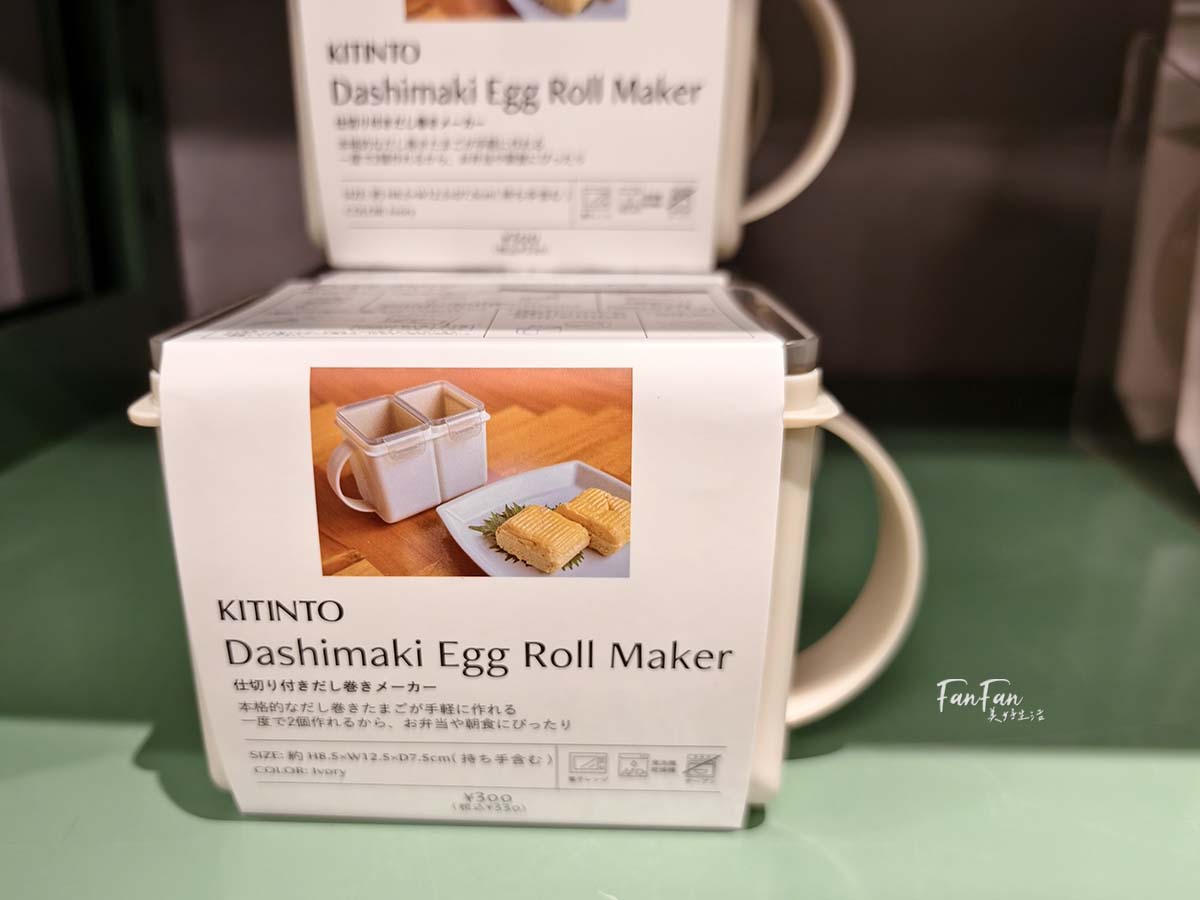 3COINS實用小物開箱推薦！人氣商品搶先看：3COINS必逛必買！日本百元雜貨店スリーコインズ｜原宿旗艦店