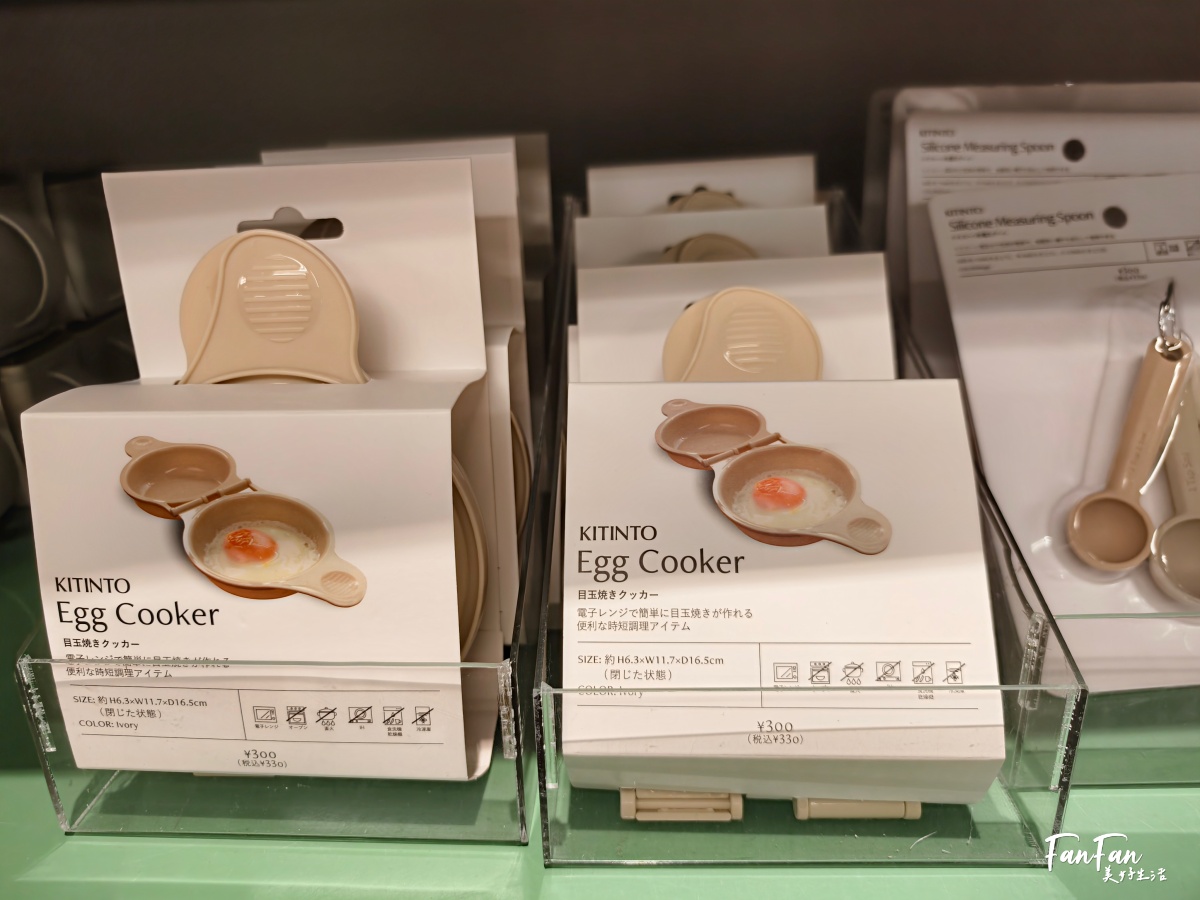 3COINS實用小物開箱推薦！人氣商品搶先看：3COINS必逛必買！日本百元雜貨店スリーコインズ｜原宿旗艦店