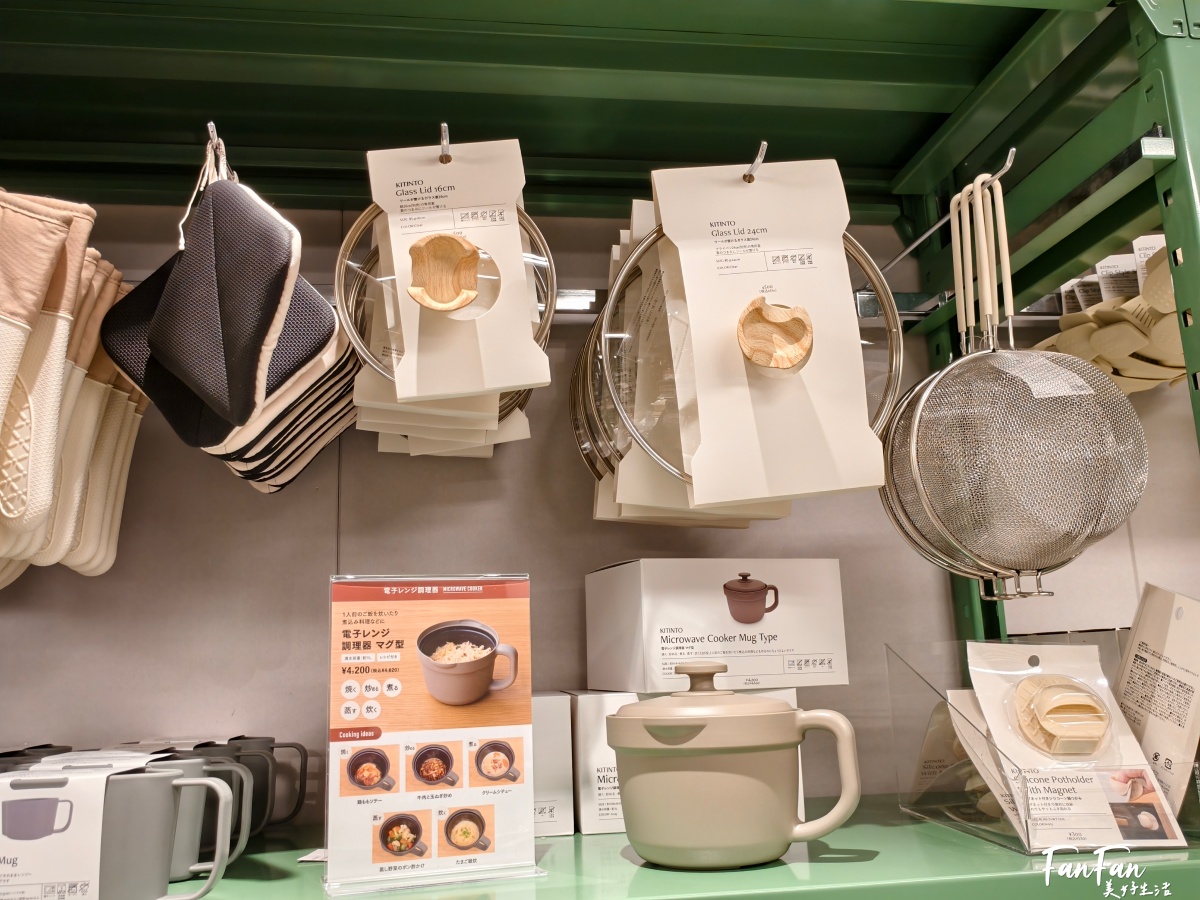 3COINS實用小物開箱推薦！人氣商品搶先看：3COINS必逛必買！日本百元雜貨店スリーコインズ｜原宿旗艦店