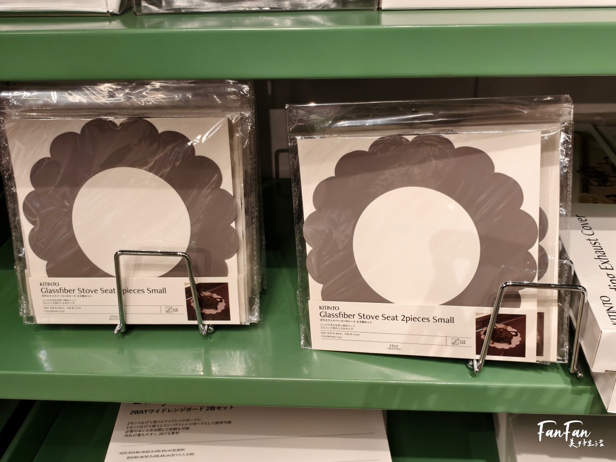 3COINS實用小物開箱推薦！人氣商品搶先看：3COINS必逛必買！日本百元雜貨店スリーコインズ｜原宿旗艦店