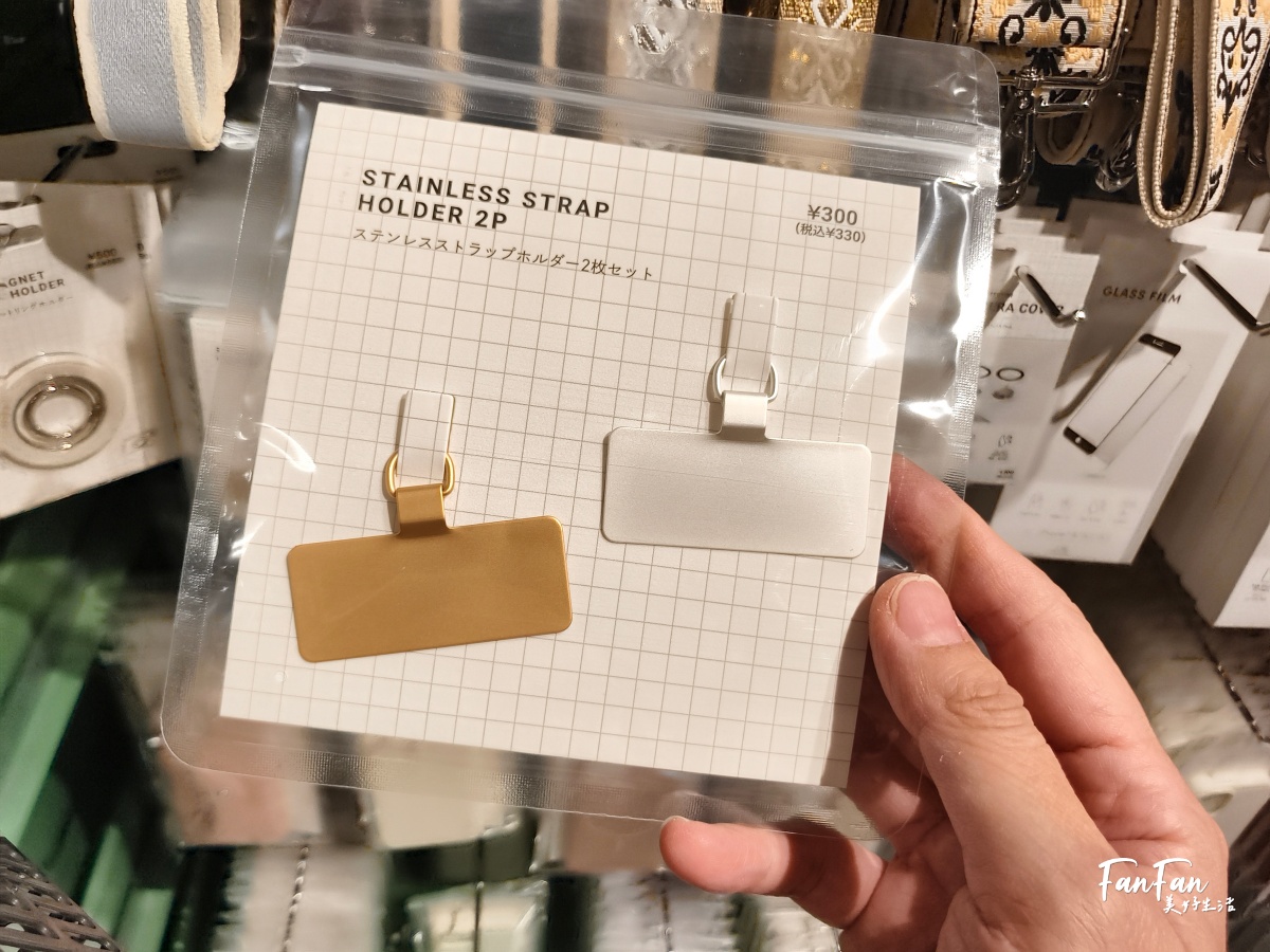 3COINS實用小物開箱推薦！人氣商品搶先看：3COINS必逛必買！日本百元雜貨店スリーコインズ｜原宿旗艦店