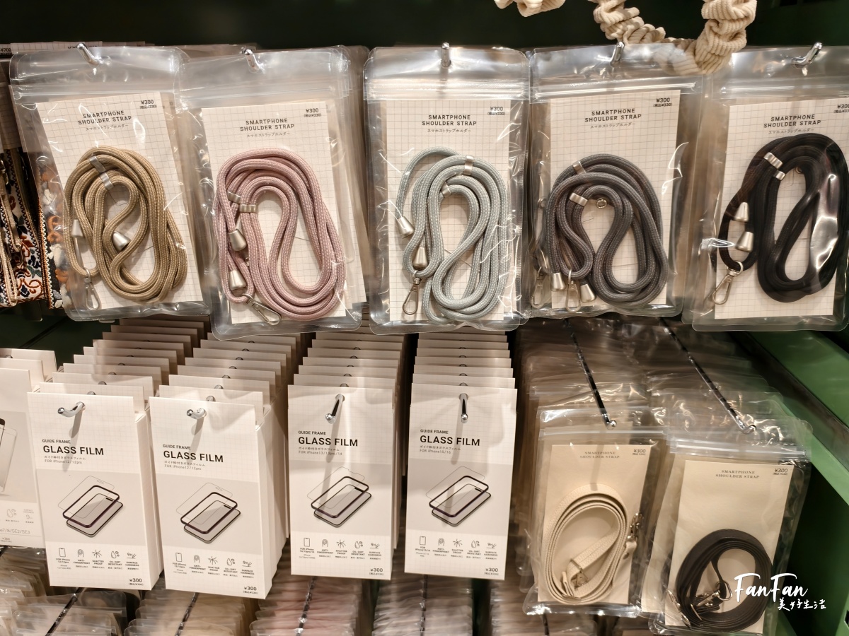 3COINS實用小物開箱推薦！人氣商品搶先看：3COINS必逛必買！日本百元雜貨店スリーコインズ｜原宿旗艦店