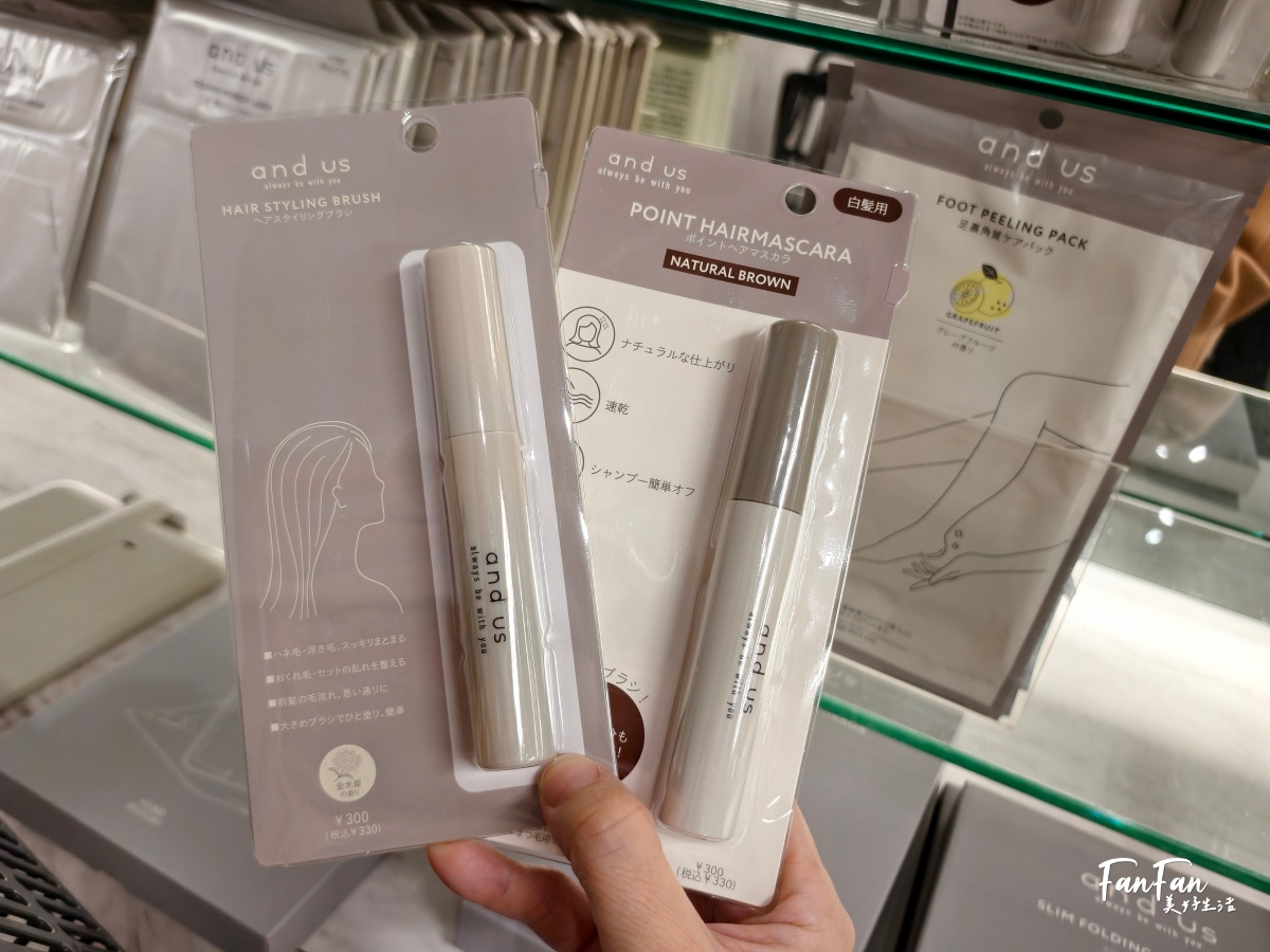 3COINS實用小物開箱推薦！人氣商品搶先看：3COINS必逛必買！日本百元雜貨店スリーコインズ｜原宿旗艦店