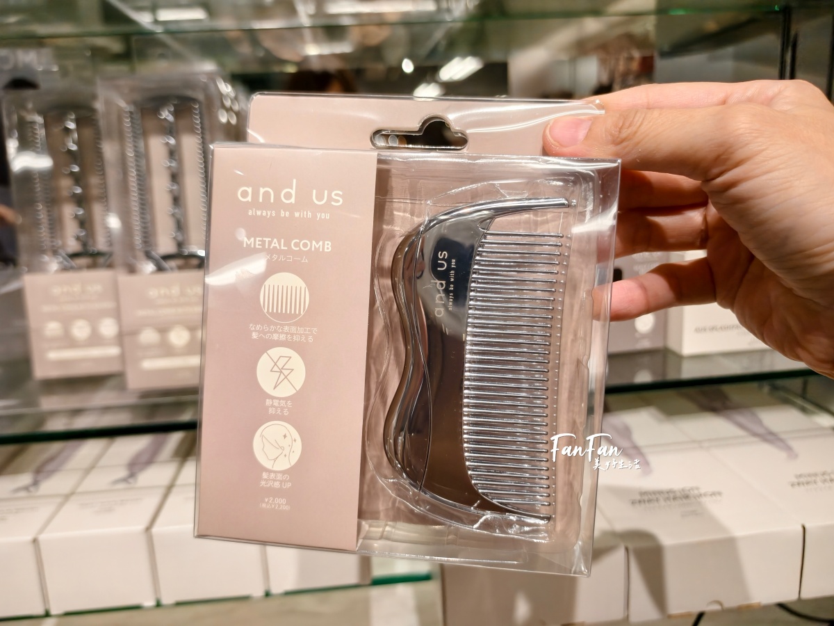 3COINS實用小物開箱推薦！人氣商品搶先看：3COINS必逛必買！日本百元雜貨店スリーコインズ｜原宿旗艦店