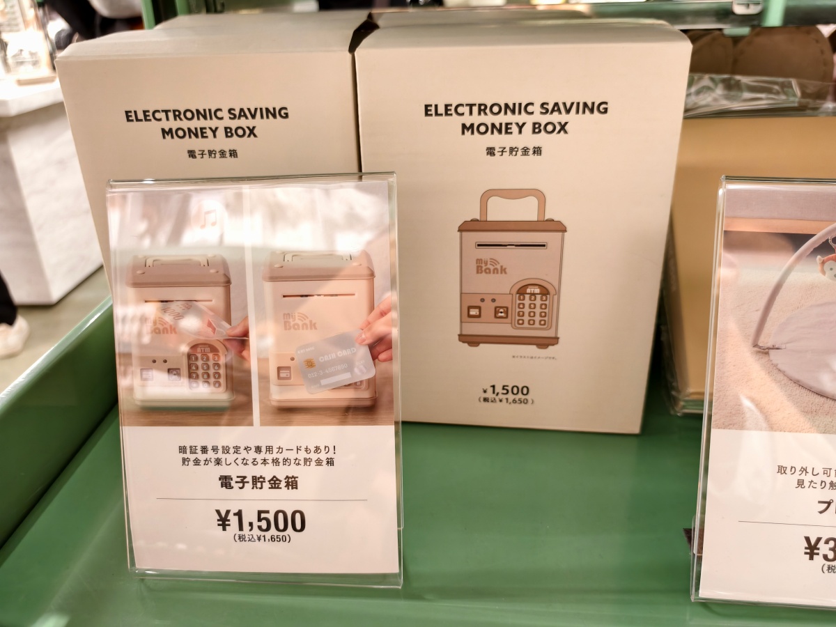 3COINS實用小物開箱推薦！人氣商品搶先看：3COINS必逛必買！日本百元雜貨店スリーコインズ｜原宿旗艦店