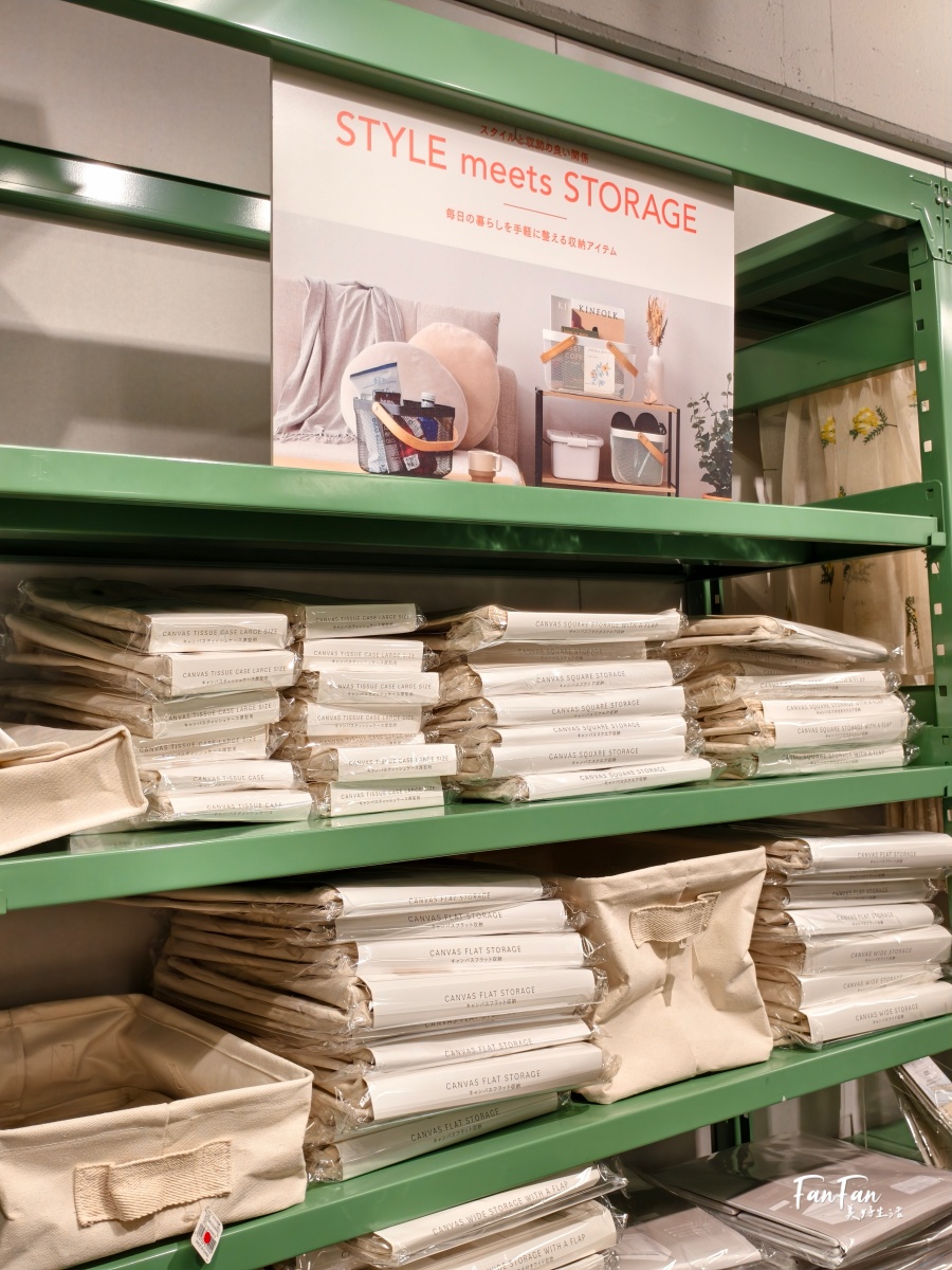 3COINS實用小物開箱推薦！人氣商品搶先看：3COINS必逛必買！日本百元雜貨店スリーコインズ｜原宿旗艦店